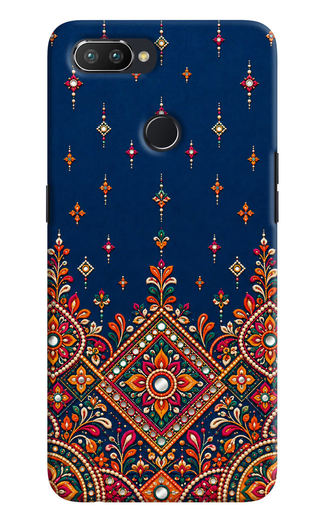 Neel Noor Realme U1 Hard Case Back Cover by Casekaro