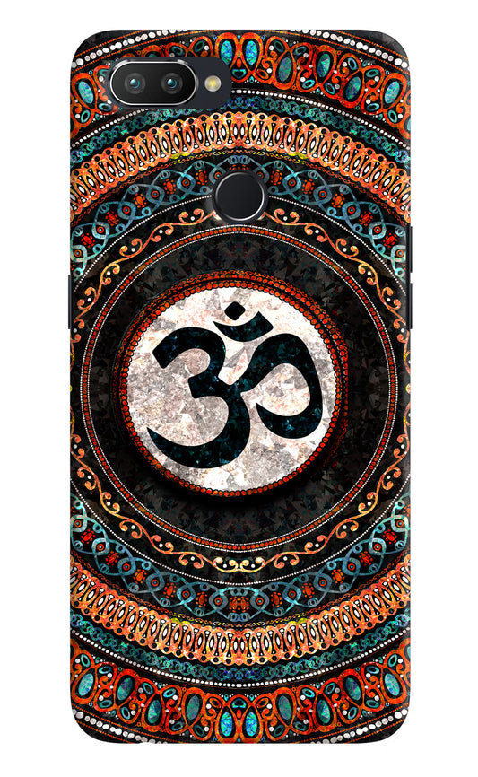 Om Culture Realme U1 Pop Case by Casekaro