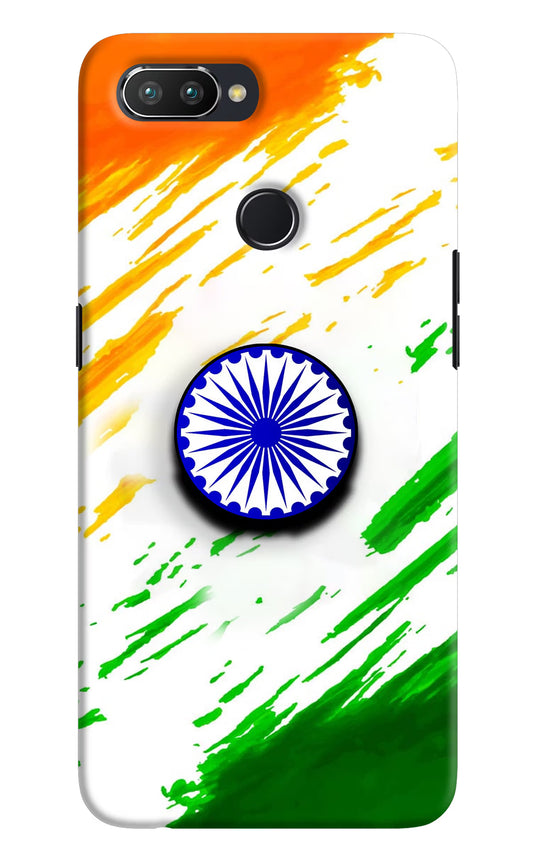 Indian Flag Ashoka Chakra Realme U1 Pop Case by Casekaro