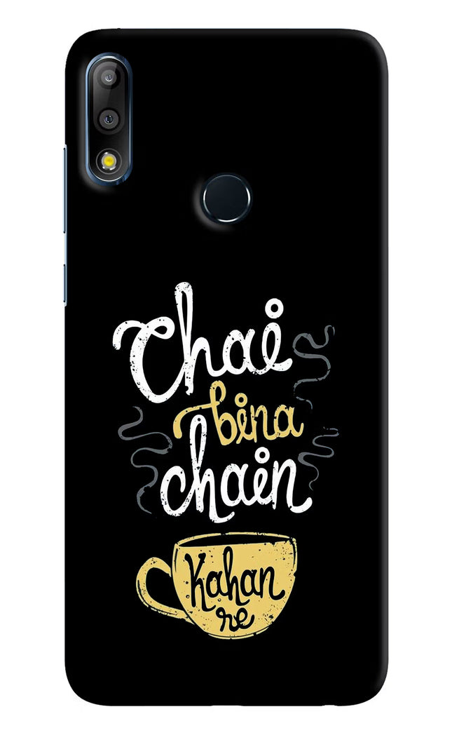 Chai Bina Chain Kaha Re Asus Zenfone Max Pro M2 Hard Case Back Cover by Casekaro