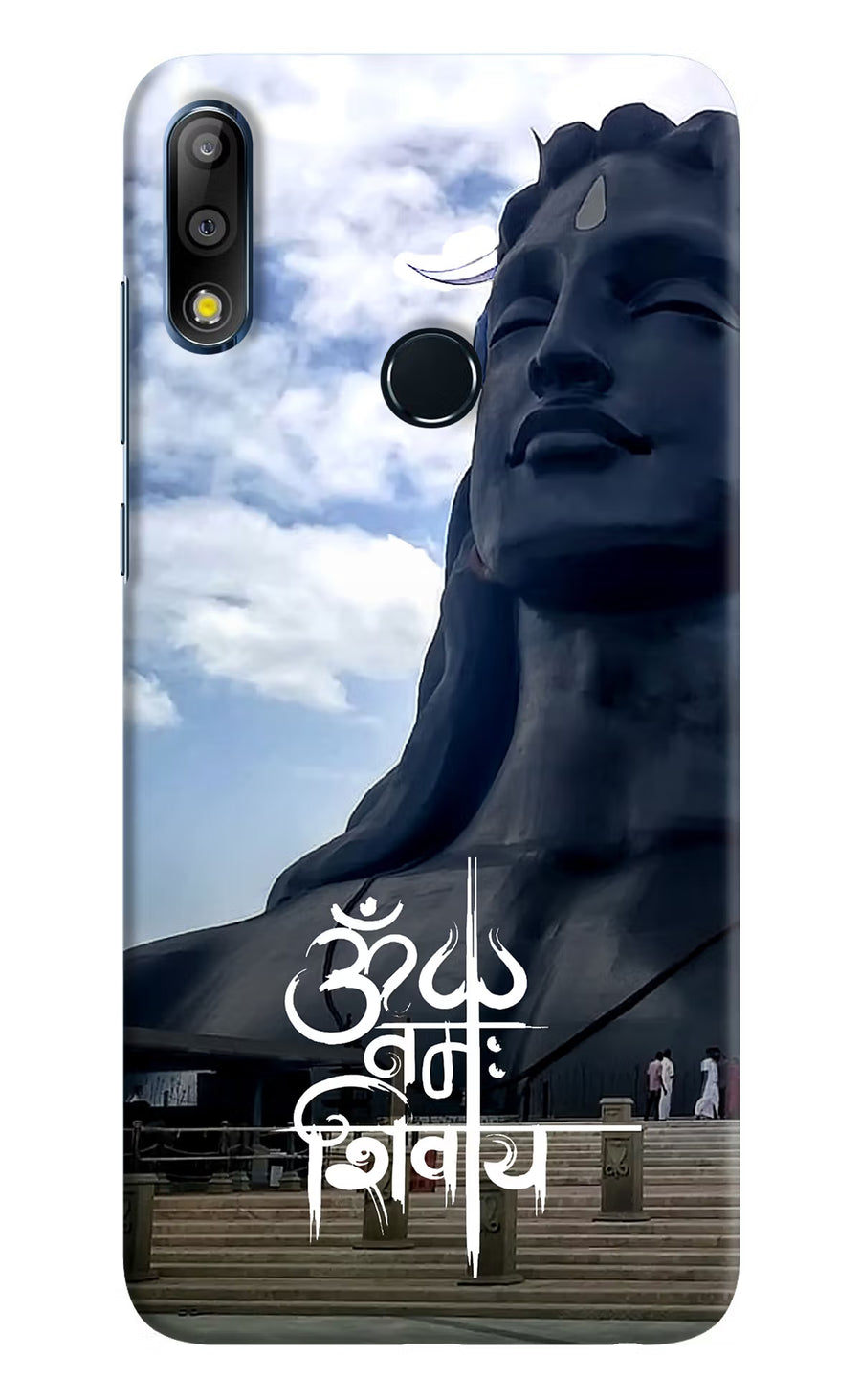 Om Namah Shivay Asus Zenfone Max Pro M2 Back Cover, Hard case