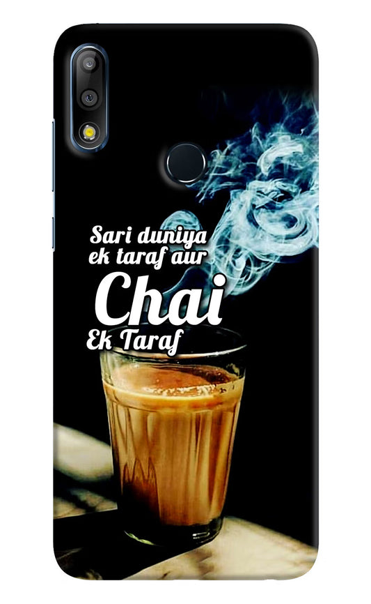 Chai Ek Taraf Quote Asus Zenfone Max Pro M2 Hard Case Back Cover by Casekaro