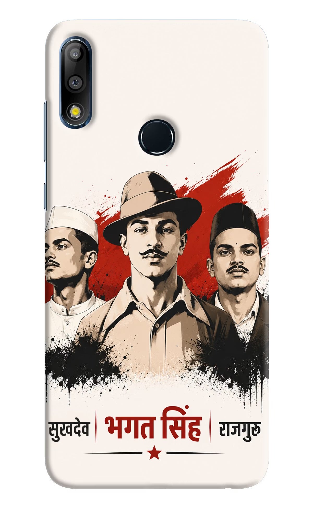 Sardar Patel Iron Will Asus Zenfone Max Pro M2 Back Cover