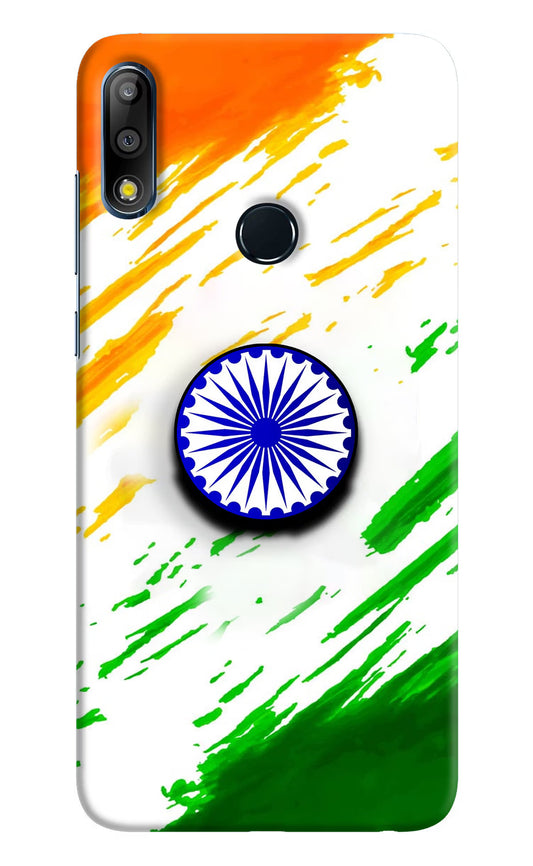 Indian Flag Ashoka Chakra Asus Zenfone Max Pro M2 Pop Case by Casekaro