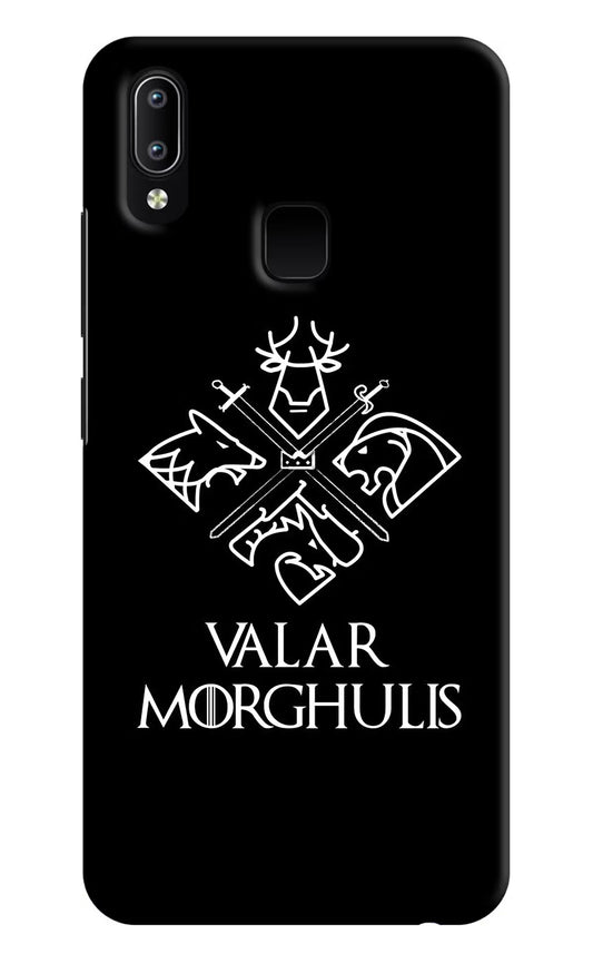 Valar Morghulis | Game Of Thrones Vivo Y91/Y93/Y95 Hard Case Back Cover by Casekaro