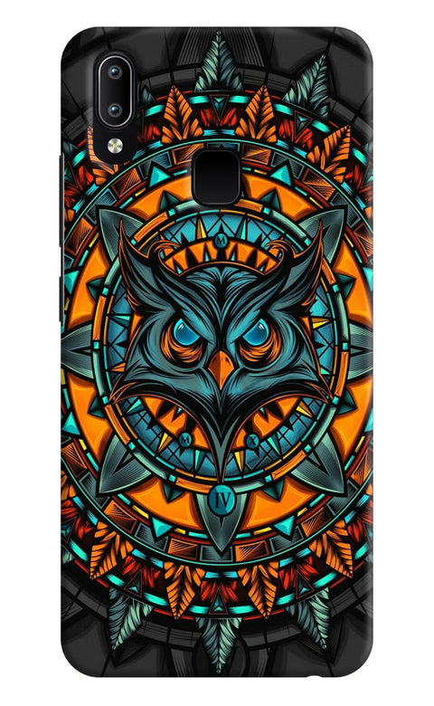Angry Owl Art Vivo Y91/Y93/Y95 Back Cover