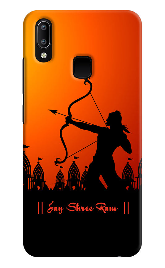 Lord Ram - 4 Vivo Y91/Y93/Y95 Hard Case Back Cover by Casekaro