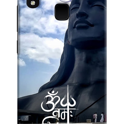 Om Namah Shivay Vivo Y91/Y93/Y95 Hard Case Back Cover by Casekaro