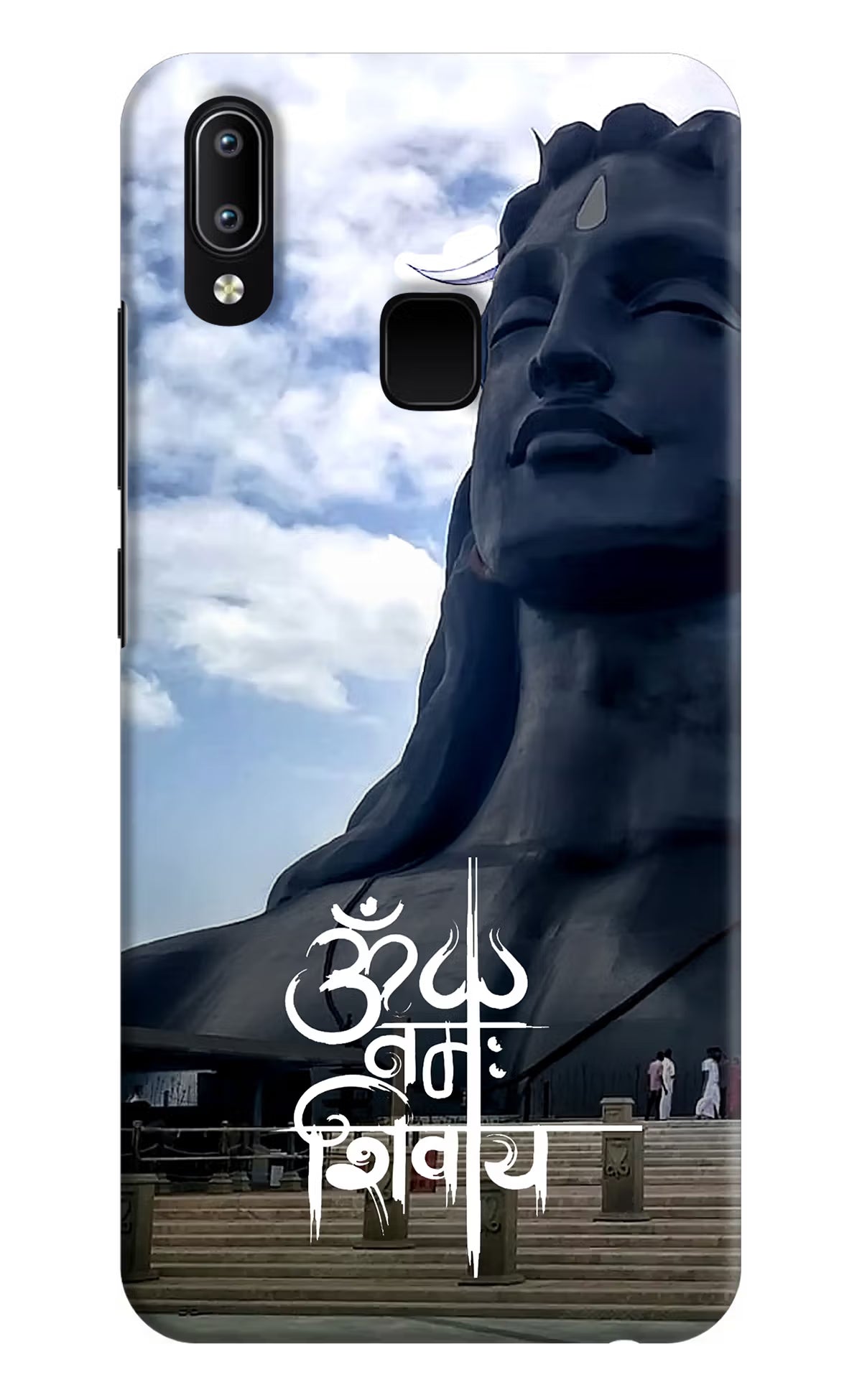 Om Namah Shivay Vivo Y91/Y93/Y95 Hard Case Back Cover by Casekaro