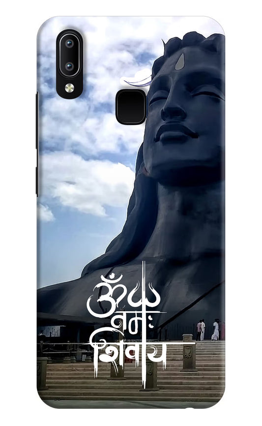 Om Namah Shivay Vivo Y91/Y93/Y95 Hard Case Back Cover by Casekaro