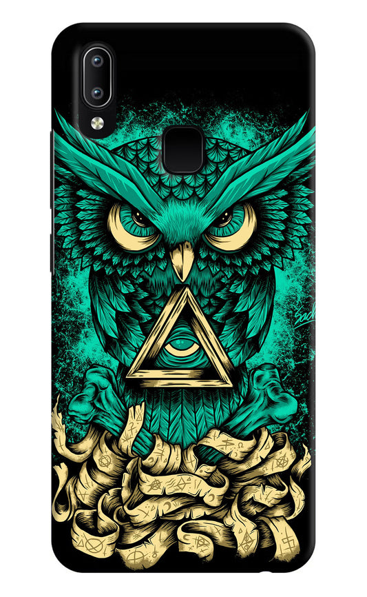 Green Owl Vivo Y91/Y93/Y95 Hard Case Back Cover by Casekaro