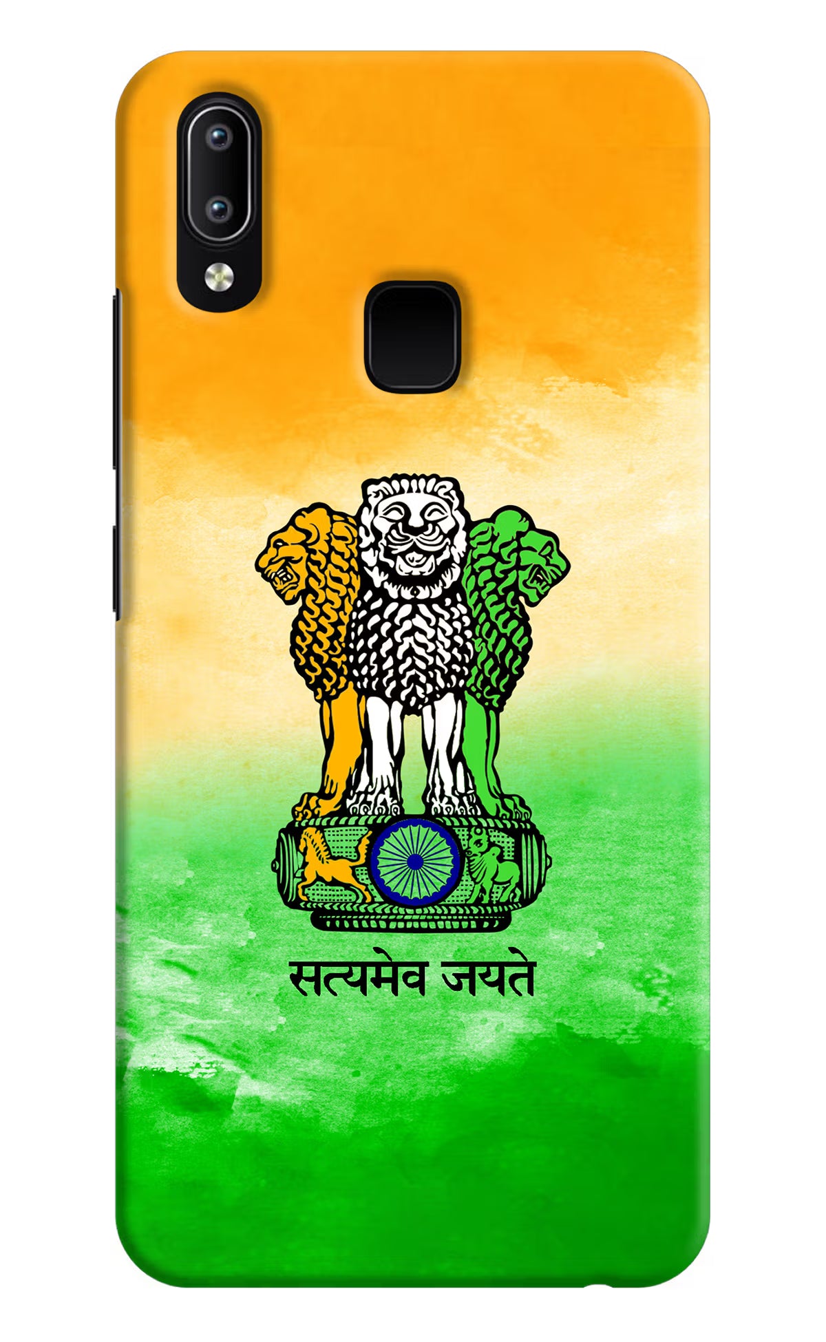 Satyamev Jayate Flag Vivo Y91/Y93/Y95 Hard Case Back Cover by Casekaro
