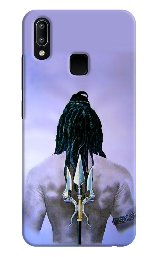 Shiva Vivo Y91/Y93/Y95 Hard Case Back Cover by Casekaro