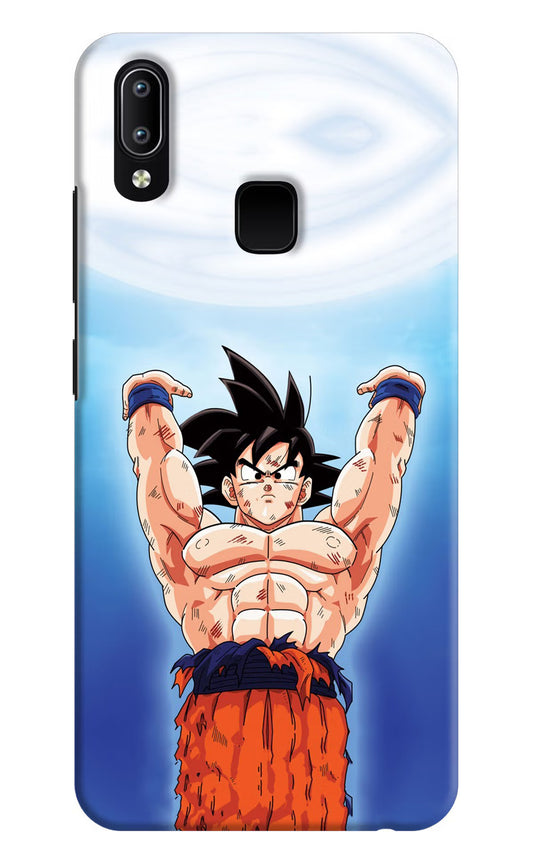Goku Power Vivo Y91/Y93/Y95 Hard Case Back Cover by Casekaro