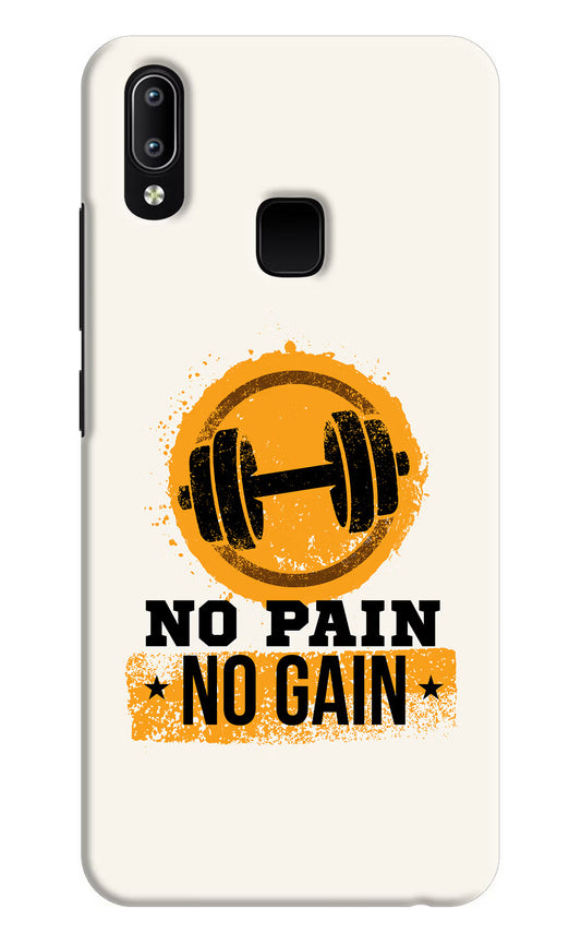 No Pain No Gain Vivo Y91/Y93/Y95 Hard Case Back Cover by Casekaro