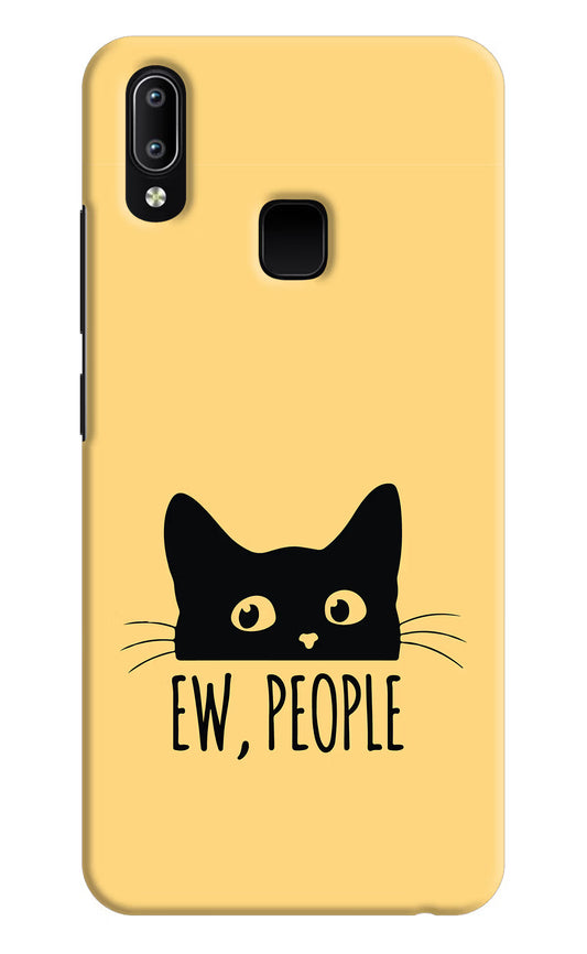 Ew People Catitude Vivo Y91/Y93/Y95 Hard Case Back Cover by Casekaro