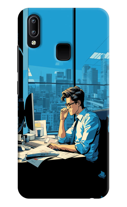 Focused Hustler (AI Generated) Vivo Y91/Y93/Y95 Hard Case Back Cover by Casekaro