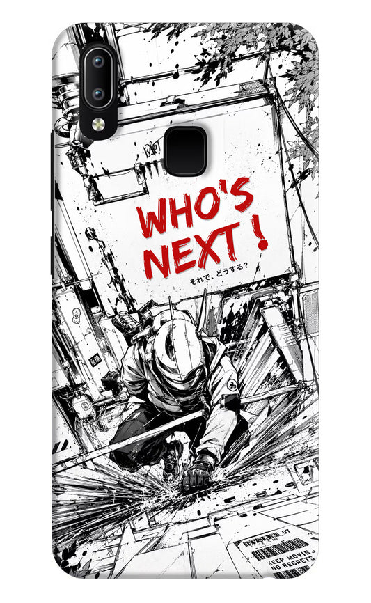 Who's Next Vivo Y91/Y93/Y95 Hard Case Back Cover by Casekaro