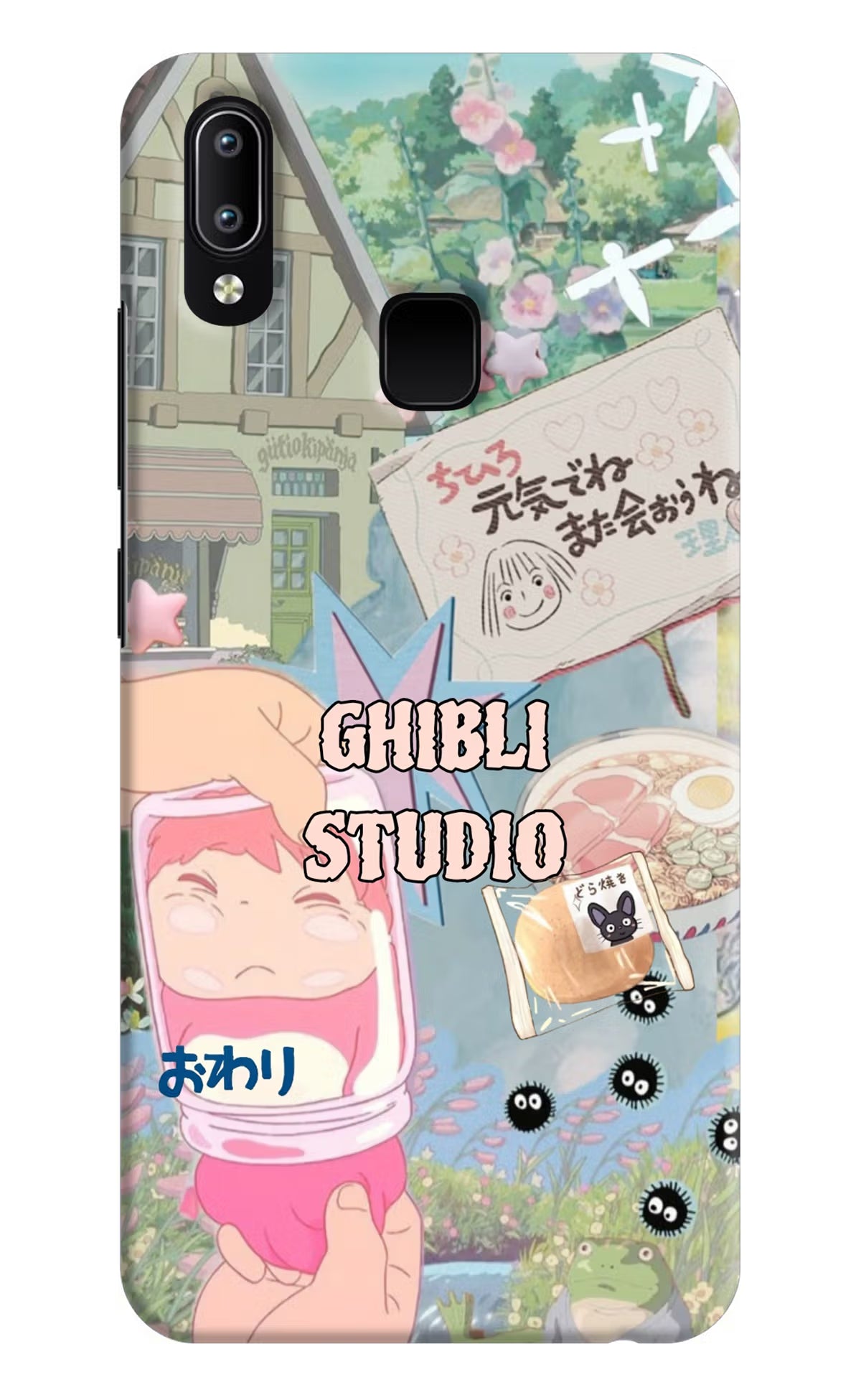 Studio Ghibli Vivo Y91/Y93/Y95 Back Cover