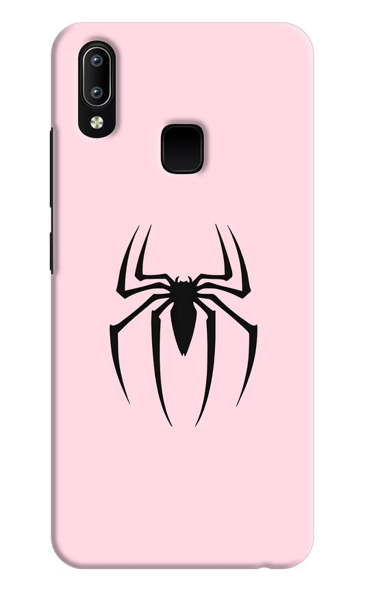 Peter Symbol Vivo Y91/Y93/Y95 Back Cover