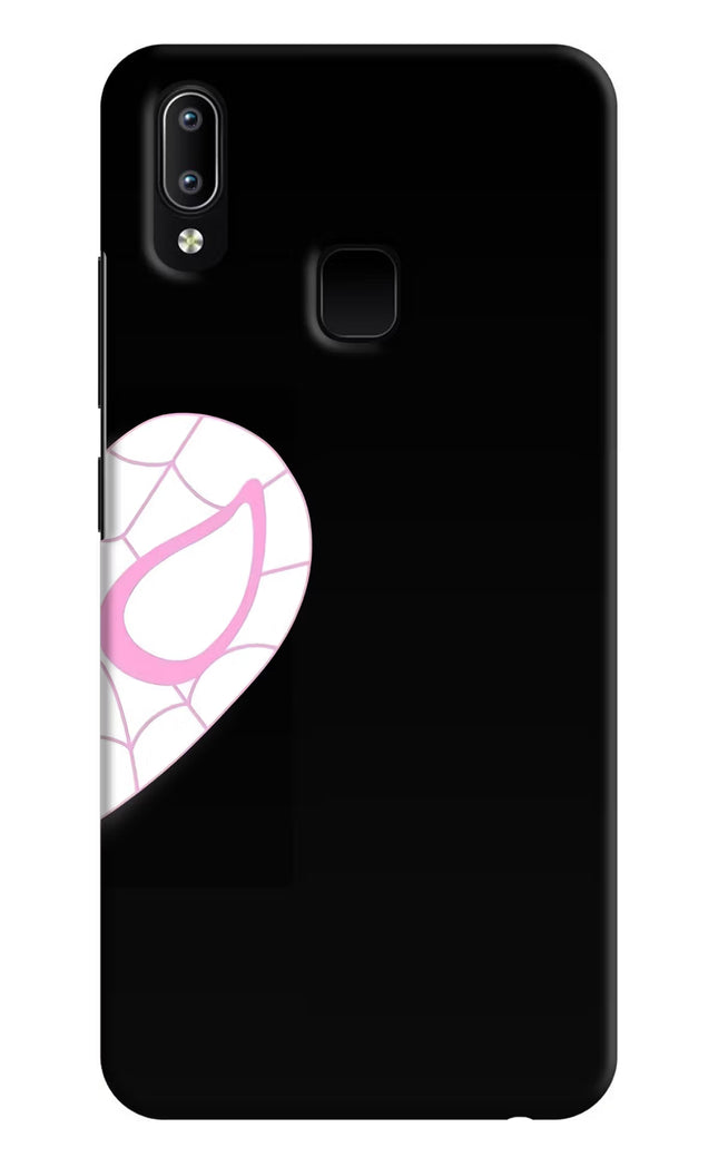 Gwen Mask Vivo Y91/Y93/Y95 Hard Case Back Cover by Casekaro