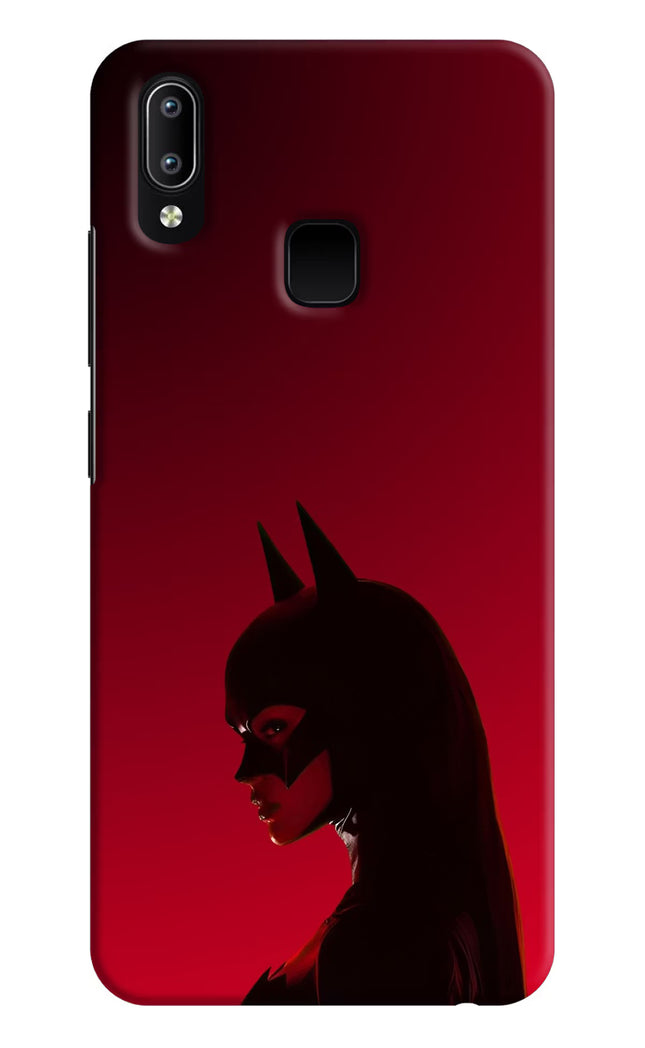 Night Thief Vivo Y91/Y93/Y95 Hard Case Back Cover by Casekaro