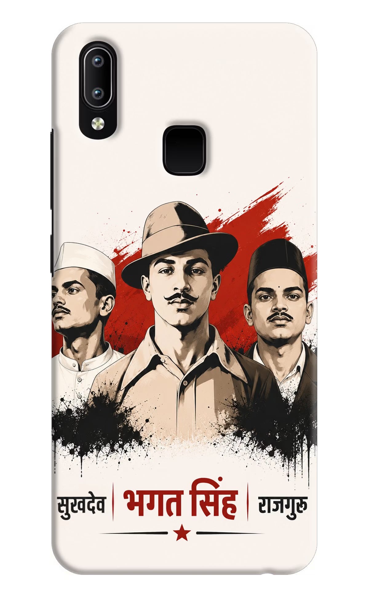 Sardar Patel Iron Will Vivo Y91/Y93/Y95 Back Cover