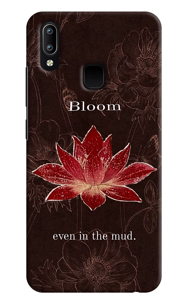 Bloom Vivo Y91/Y93/Y95 Hard Case Back Cover by Casekaro