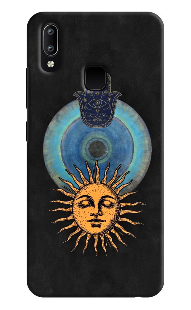 Divine Sun Vivo Y91/Y93/Y95 Hard Case Back Cover by Casekaro