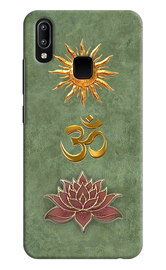 Om & Lotus Vivo Y91/Y93/Y95 Back Cover
