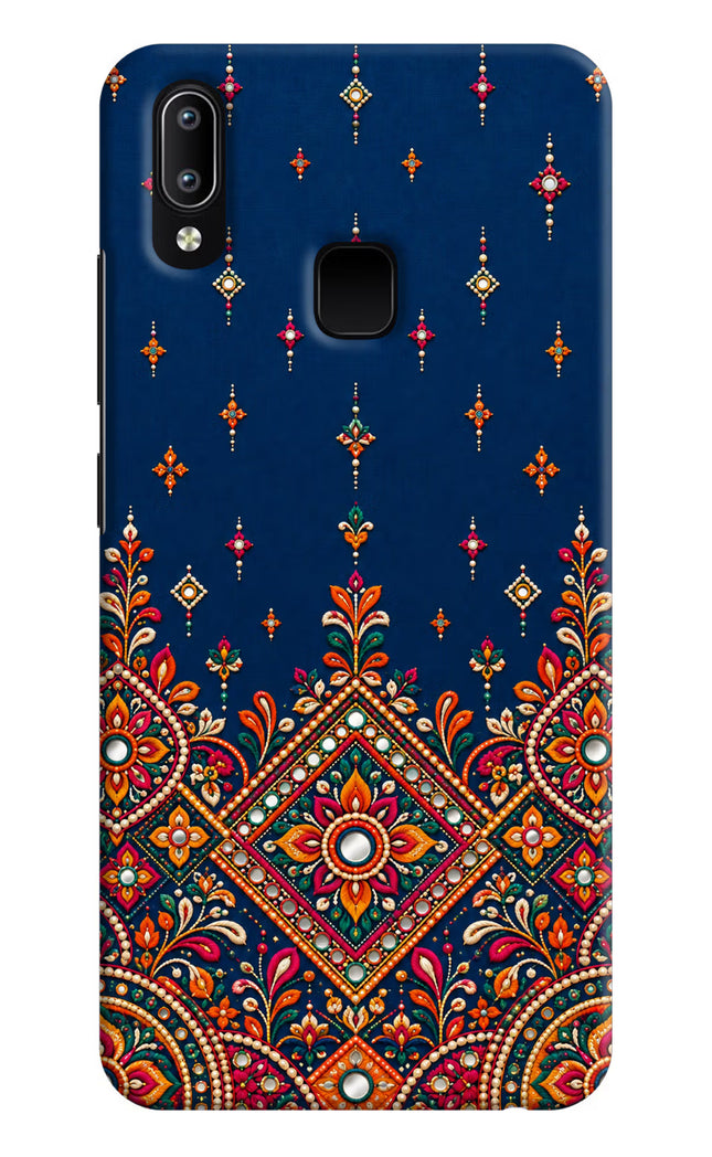 Neel Noor Vivo Y91/Y93/Y95 Hard Case Back Cover by Casekaro