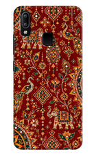 Laal Riwaaz Vivo Y91/Y93/Y95 Back Cover