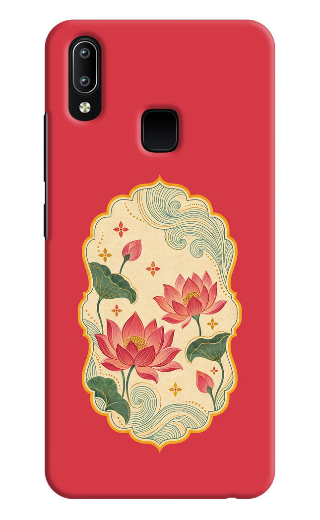 Pink Lotus Vivo Y91/Y93/Y95 Hard Case Back Cover by Casekaro