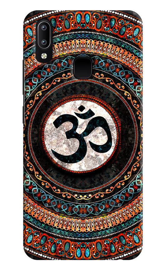 Om Culture Vivo Y91/Y93/Y95 Pop Case by Casekaro