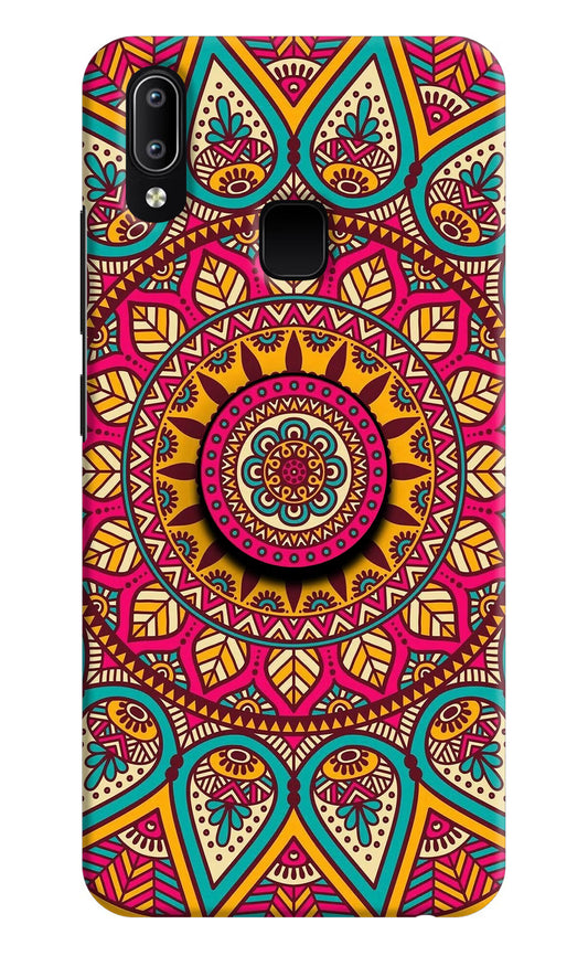 Mandala Vivo Y91/Y93/Y95 Pop Case by Casekaro