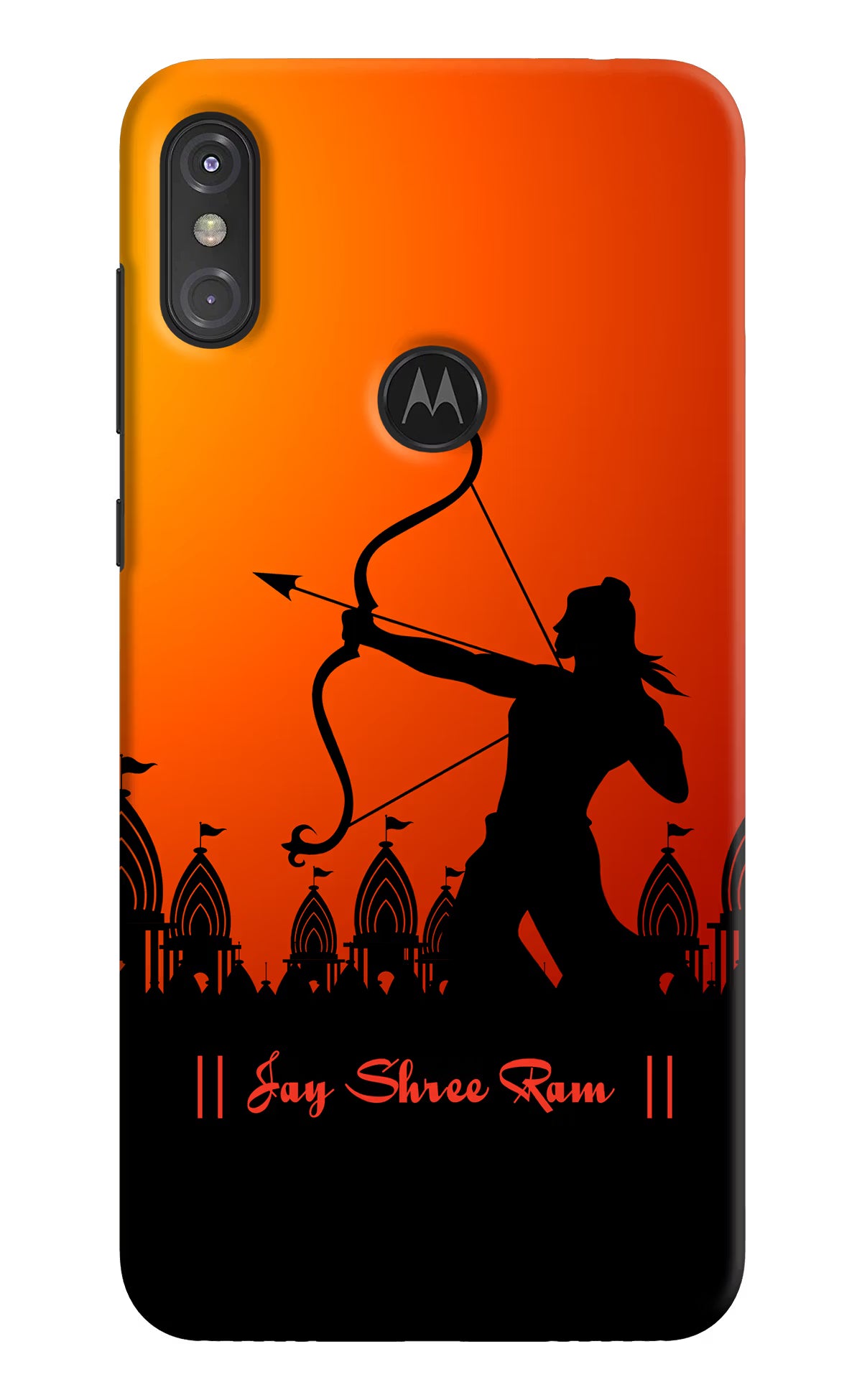 Lord Ram - 4 Moto One Power Hard Case Back Cover by Casekaro