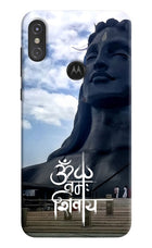 Om Namah Shivay Moto One Power Hard Case Back Cover by Casekaro