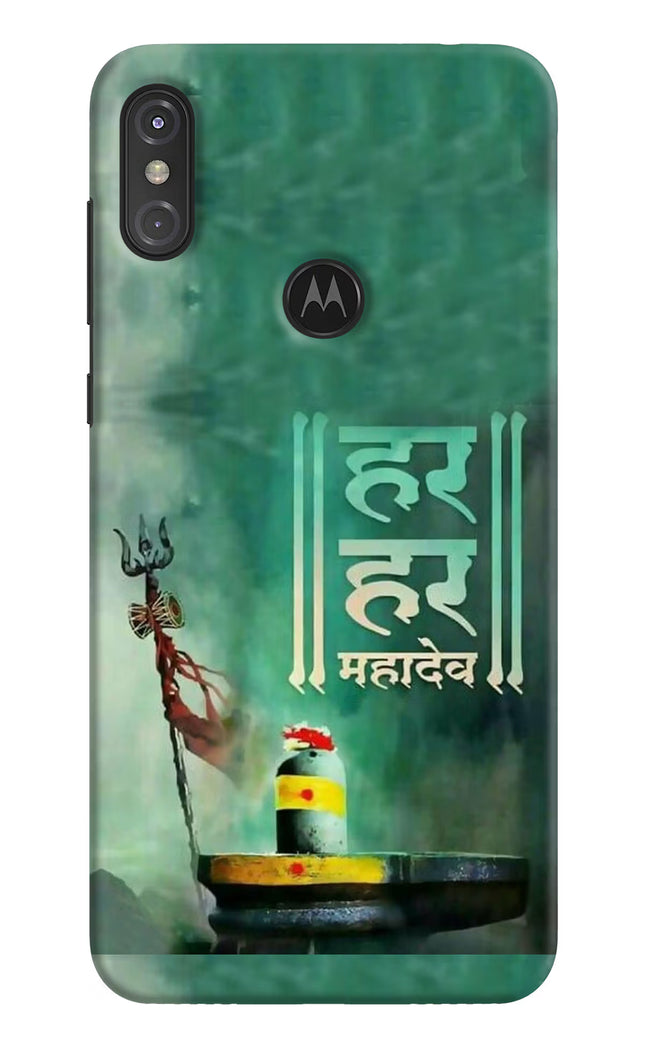 Har Har Mahadev Shivling Moto One Power Hard Case Back Cover by Casekaro