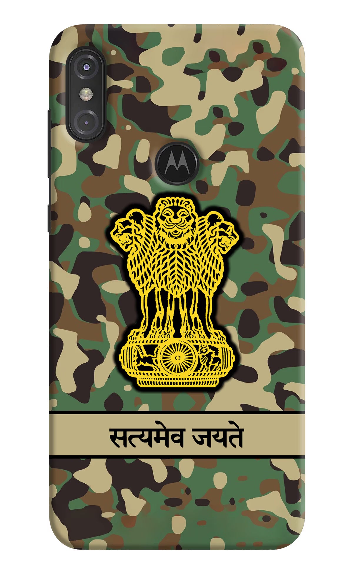 Satyamev Jayate Army Moto One Power Hard Case Back Cover by Casekaro