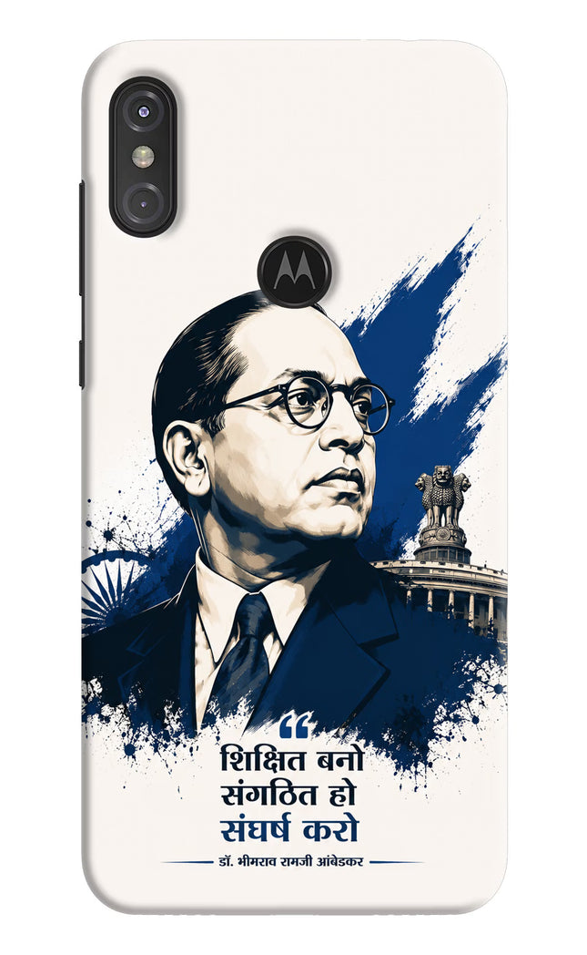 Dr. Ambedkar Visionary Moto One Power Hard Case Back Cover by Casekaro