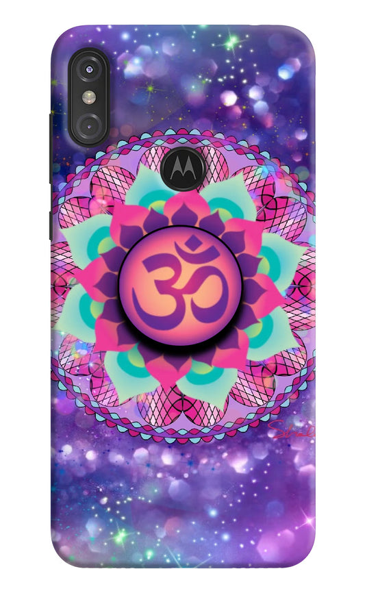 Om Purple Moto One Power Pop Case by Casekaro