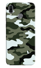 Camouflage Honor Play Hard Case Back Cover by Casekaro