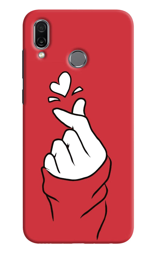 Korean Love Sign Honor Play Hard Case Back Cover by Casekaro