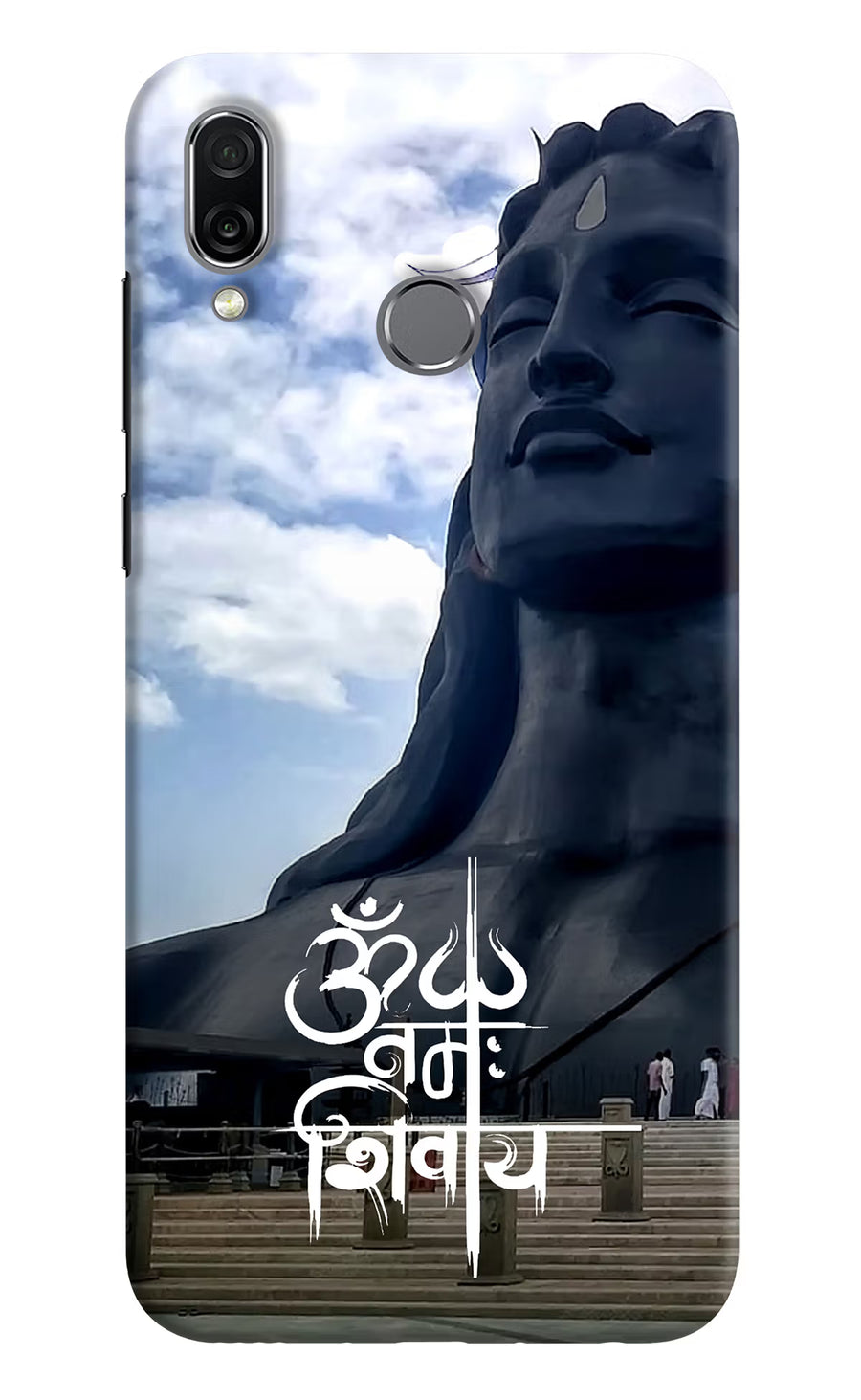 Om Namah Shivay Honor Play Back Cover, Hard case
