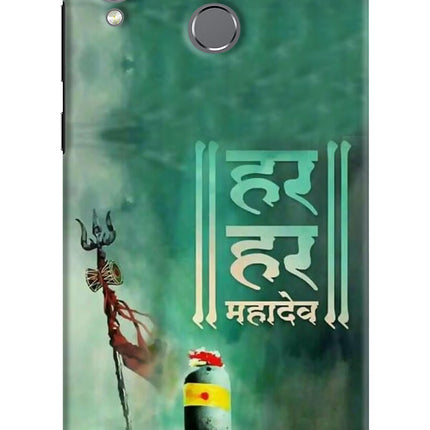 Har Har Mahadev Shivling Honor Play Hard Case Back Cover by Casekaro