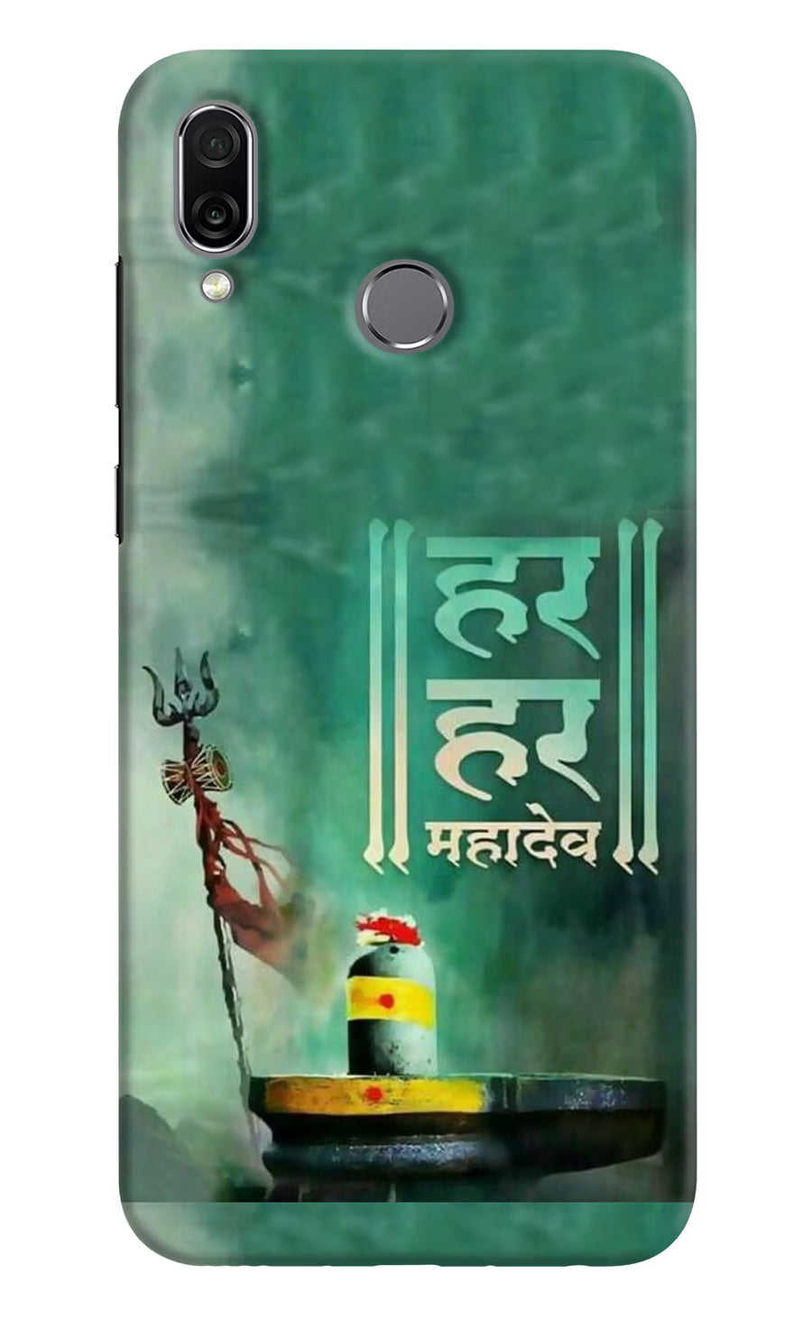 Har Har Mahadev Shivling Honor Play Back Cover, Hard case