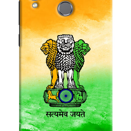 Satyamev Jayate Flag Honor Play Hard Case Back Cover by Casekaro