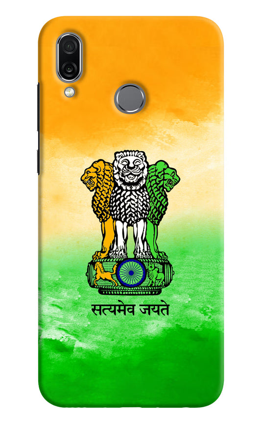 Satyamev Jayate Flag Honor Play Hard Case Back Cover by Casekaro