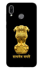 Satyamev Jayate Golden Honor Play Hard Case Back Cover by Casekaro