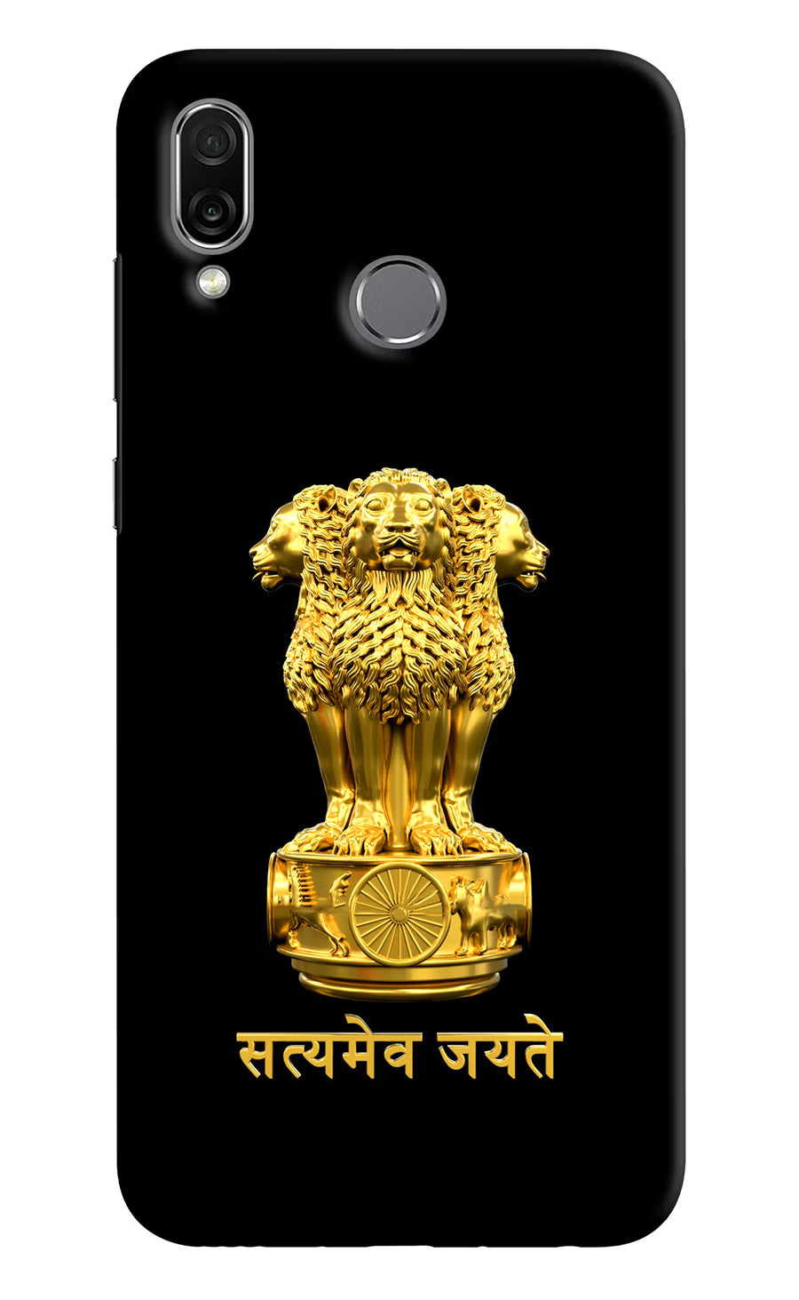 Satyamev Jayate Golden Honor Play Back Cover, Hard case